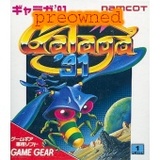 Galaga '91 (Game Gear)